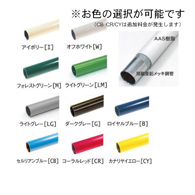 3列3段(9足用)　長靴ラック　キャスター脚　ISR-N33-C　送料別途_2