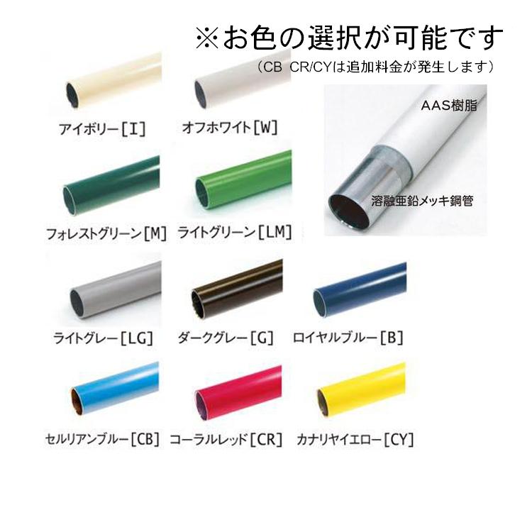 長靴ラック　3列4段(12足用)　ISR-N34-C