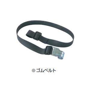ゴムベルト　ヤマト モビリティ＆Mfg.　カゴ台車用　条件付送料無料 | 