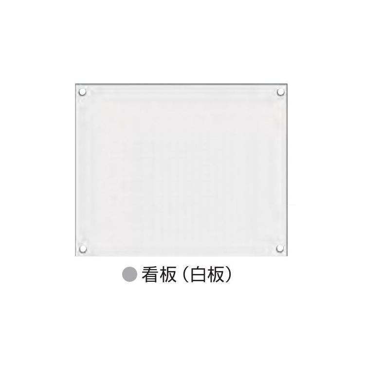 看板　白板　カゴ台車用　条件付送料無料 | 