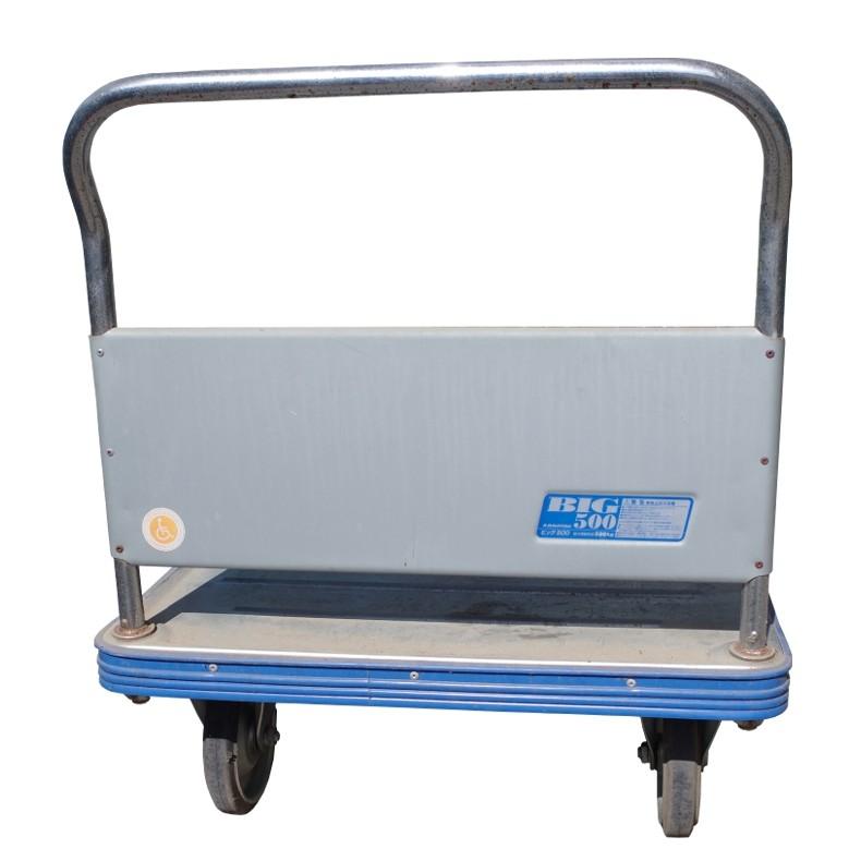 カナツーBIG500 手押し台車 中古品 送料別途 : 物流機器.com - 通販 