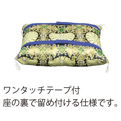 【仏具】【寺院仏具】金襴座布団 白房 寺院仏具 新型略式曲録用座布団 金襴 0492-0101 : 仏像仏具・仏教美術