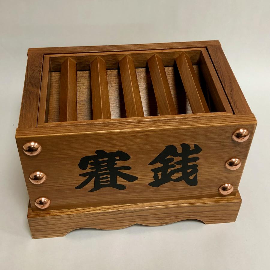 寺院仏具 賽銭箱 文字印刷無料 箱型 7寸 幅21cm 引出ナシ 木材は栓使用