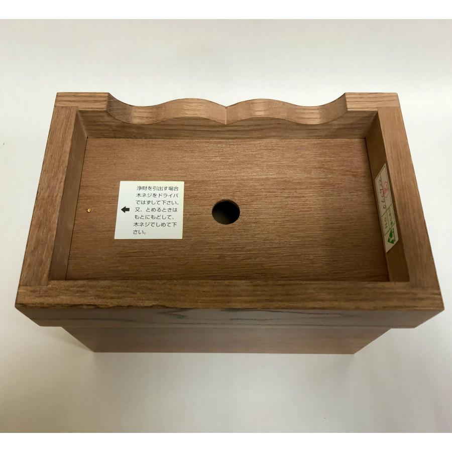 寺院仏具 賽銭箱 文字印刷無料 箱型 7寸 幅21cm 引出ナシ 木材は 寺院仏具 賽銭箱 文字印刷無料 箱型 7寸 幅21cm 引出ナシ 木材は