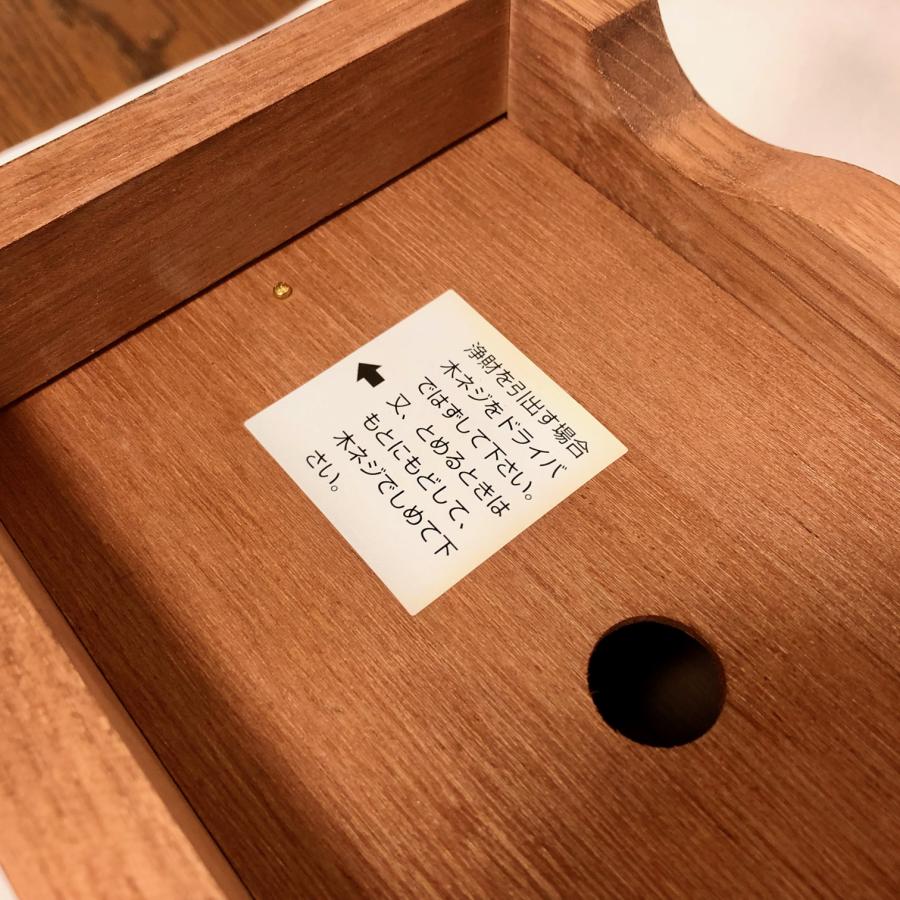 寺院仏具 賽銭箱 文字印刷無料 箱型 7寸 幅21cm 引出ナシ 木材は栓使用