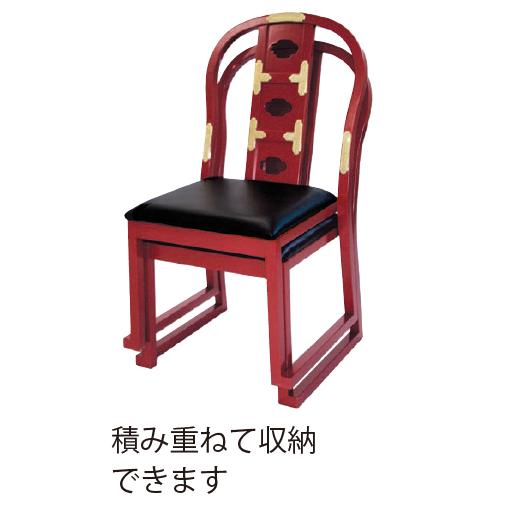 寺院仏具 ルーツ型積み重ね式曲録 朱塗 金具なし 0470-2102_1