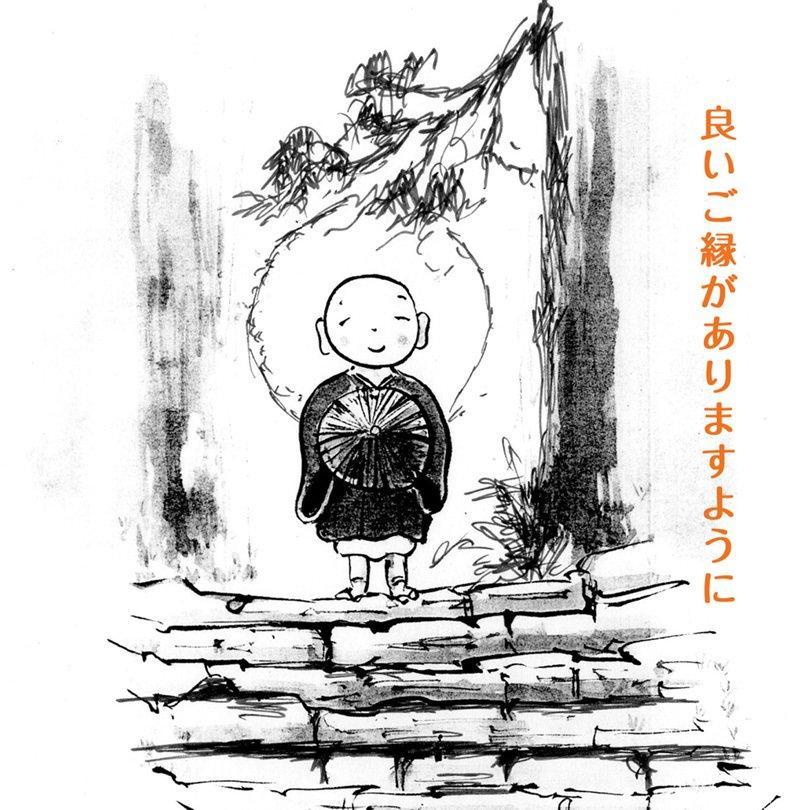 渡来古代様式 寺院仏具 O0905F 江戸期金銅製双耳花器 渡来古代様式