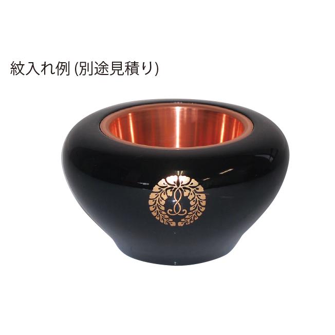 瑞峰堂「鉄鉢型香炉」古手色 瑞峰堂「鉄鉢型香炉」古手色