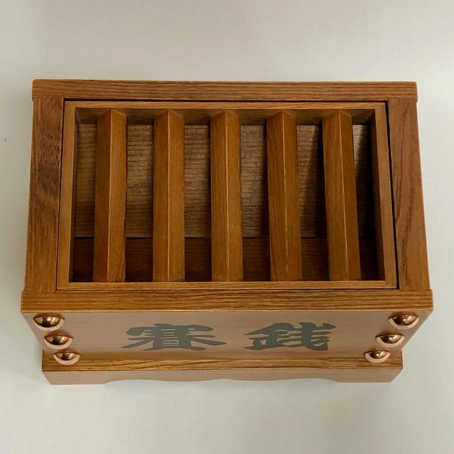 寺院仏具 賽銭箱 筆文字有 箱型 7寸 幅21cm 引出ナシ 木材は栓使用