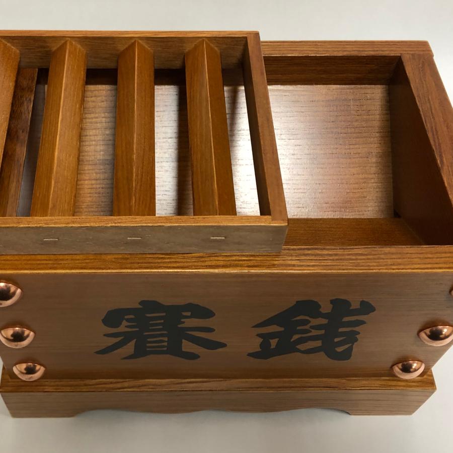 寺院仏具 賽銭箱 筆文字有 箱型 7寸 幅21cm 引出ナシ 木材は栓使用