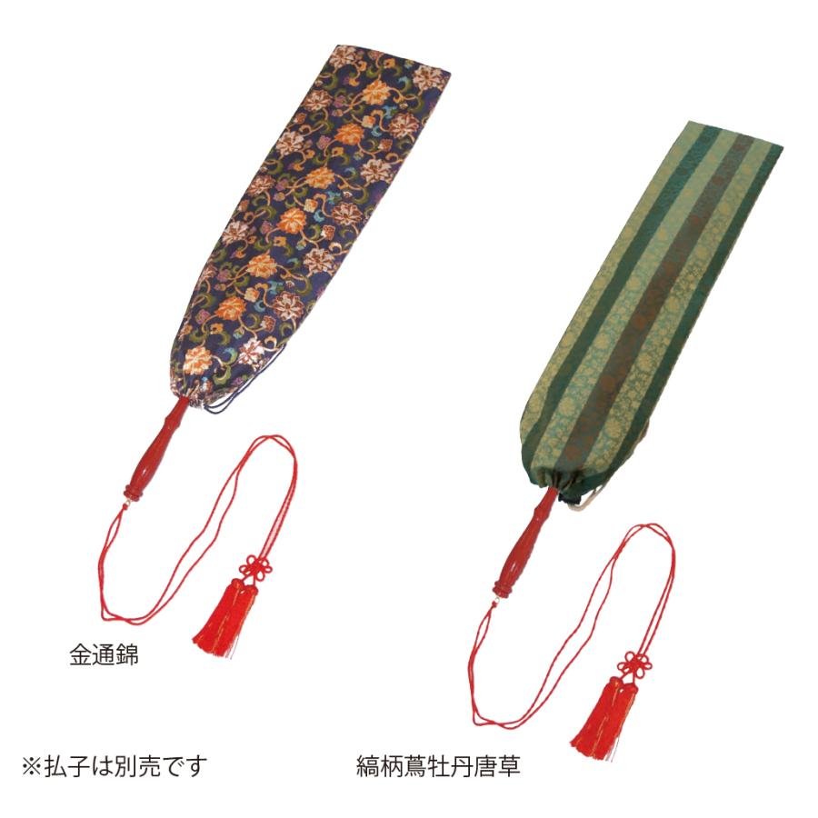 寺院仏具 払子収納袋 金通錦 : 仏像仏具・仏教美術ヤフー店 - 通販 