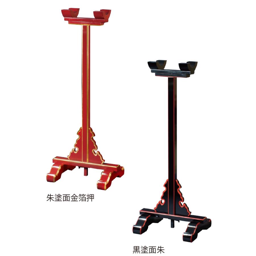 寺院仏具 払子置台 朱塗面金箔押 : 仏像仏具・仏教美術ヤフー店 - 通販 
