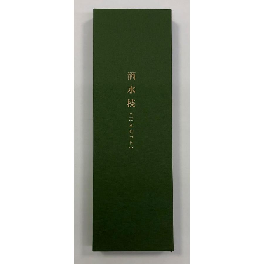 寺院仏具 洒水枝 金 1本 : 仏像仏具・仏教美術ヤフー店 - 通販 寺院仏具 洒水枝 金 1本 : 仏像仏具・仏教美術ヤフー店 - 通販