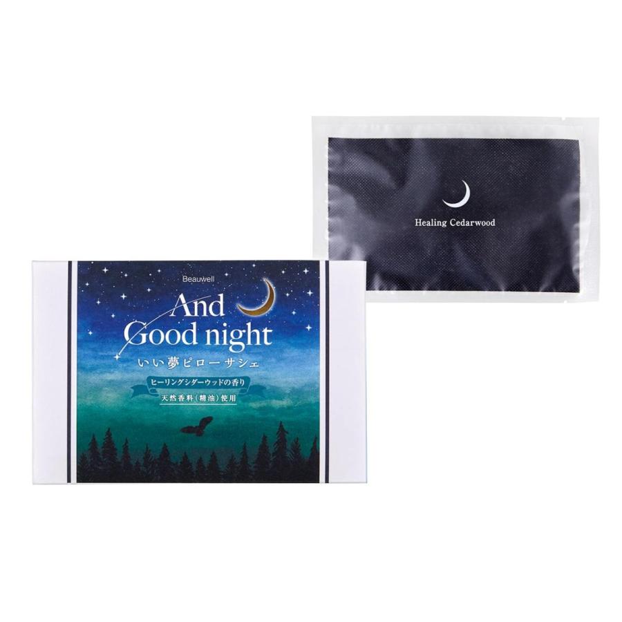 ビューウェル アンドグッドナイト いい夢 ピロー サシェ ヒーリングシダーウッド Beauwell 6103 バタフライ 生活雑貨 ヤフー店 通販 Yahoo ショッピング
