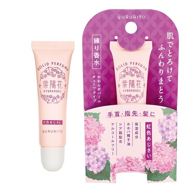 紫陽花さま専用 あじさい 紫陽花 練り香水 虹色あじさい チューブタイプ 保湿 ホホバ