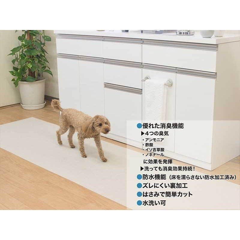 消臭 シート 犬 ペット用 防水 滑り止め マット 65×120 日本製