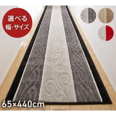廻廊 引っ敷き 廊下敷き引っ敷き 65cm×440珊 中心柱 日本製 トルコ製出どころ当て嵌める 上滑り打ち切り 廊下用マット-家具、インテリア-マット