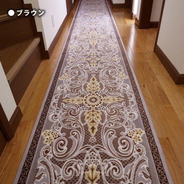 廊下 マット 80cm×700cm モダンオーナメント 日本製 抗菌防臭 吸水速乾加工_4