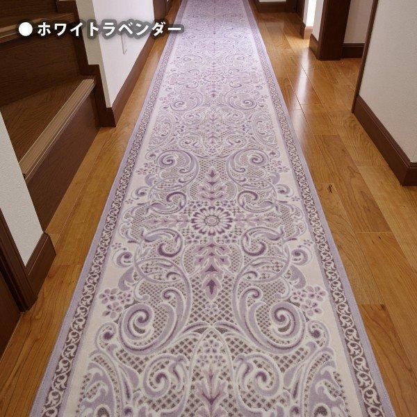 廊下 マット 80cm×700cm モダンオーナメント 日本製 抗菌防臭 吸水速乾加工_6