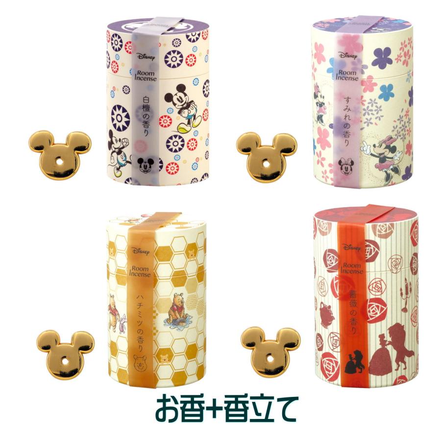ディズニー ルームインセンス / ホルダー お香 + 香立て セット