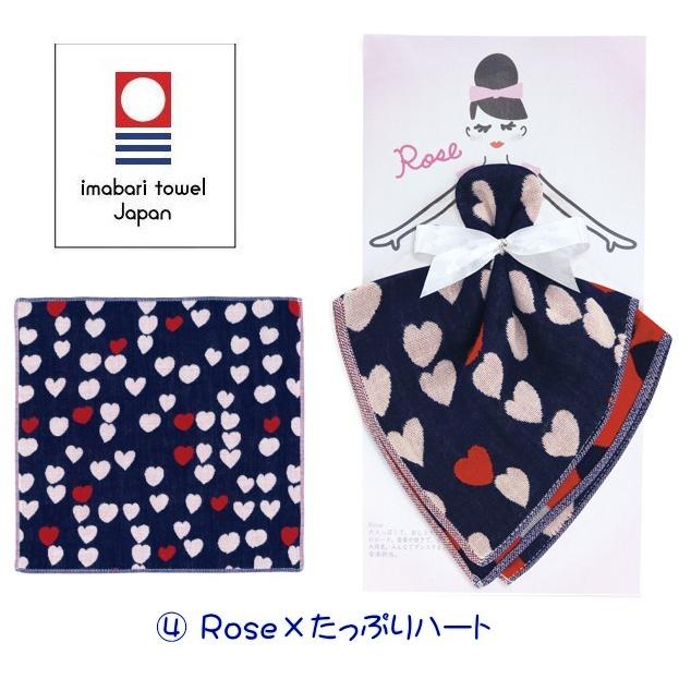 今治 タオル ハンカチ 3重ガーゼ フローラルシスターズ ギフト 新入学 子供 :PCFS:バタフライ 生活雑貨 ヤフー店 - 通販 - Yahoo!ショッピング 今治 タオル ハンカチ 3重ガーゼ フローラルシスターズ ギフト 新入学 子供 :PCFS:バタフライ 生活雑貨 ヤフー店 - 通販 - Yahoo!ショッピング
