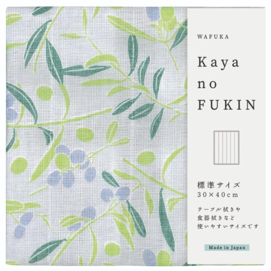 新 かやのふきん 布巾 標準サイズ 日本製 天然パルプ繊維 吸水性 吸湿性｜butter-fly｜04
