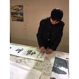 李恒書道作品 恵風和暢 Kfwt 1 バタフライ 通販 Yahoo ショッピング