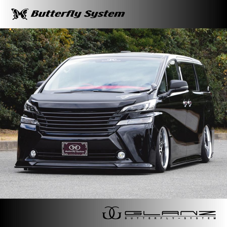30W ヴェルファイア 前期 2014.12〜2017.12 エアロパーツ フロントバンパースポイラー 【黒死蝶-Bumper】 塗装なし : bdb30vf1-f : バタフライシステム ヤフー店 - 通販 - Yahoo!ショッピング 30W ヴェルファイア 前期 2014.12〜2017.12 エアロパーツ フロントバンパースポイラー 【黒死蝶-Bumper】 塗装なし : bdb30vf1-f : バタフライシステム ヤフー店 - 通販 - Yahoo!ショッピング