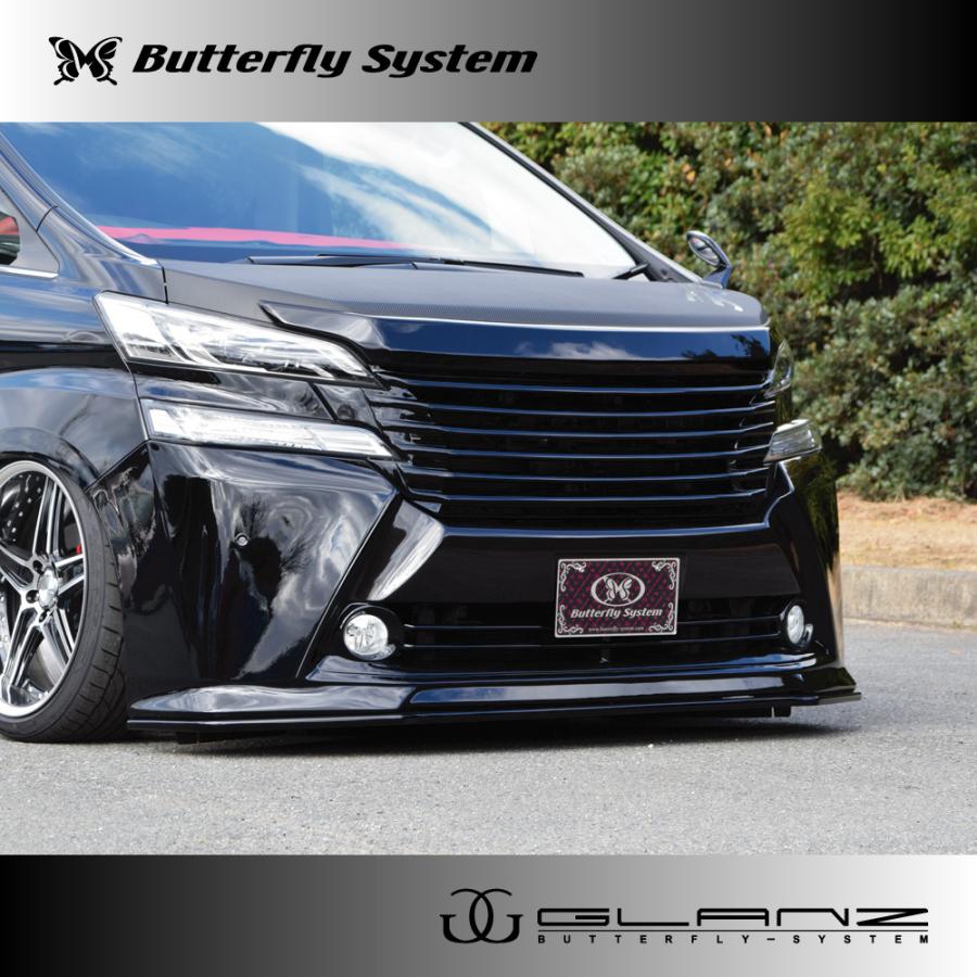 ヴェルファイア30系　フロントバンパー　モデリスタスポイラー　セット　黒 ヴェルファイア30 モデリスタ フロントスポイラー ヴェルファイア30系