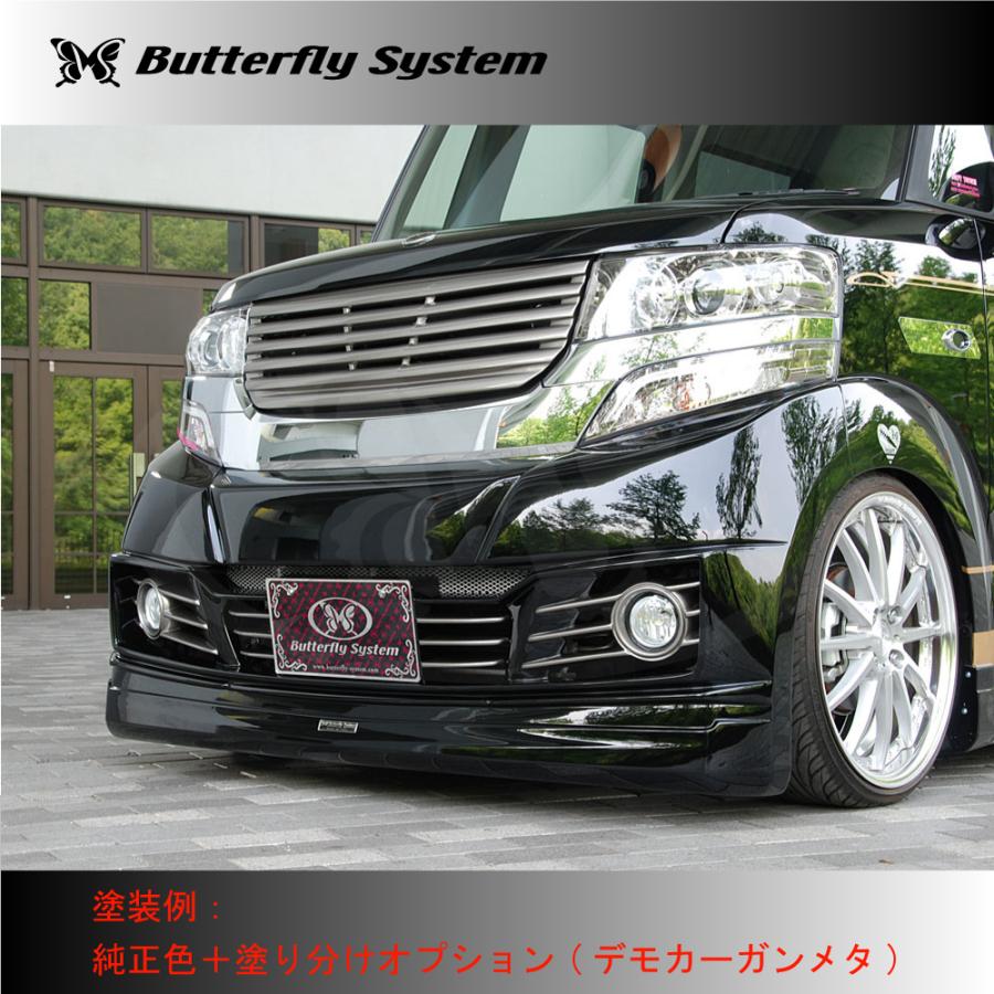 JF1 JF2 N-BOX Custom エヌボックス エアロパーツ JF1 JF2 N-BOX Custom エヌボックス エアロパーツ