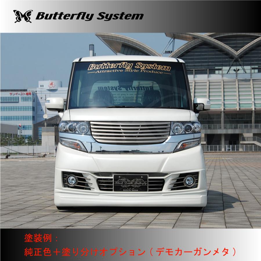 JF1 JF2 N-BOX Custom エヌボックス エアロパーツ JF1 JF2 N-BOX Custom エヌボックス エアロパーツ
