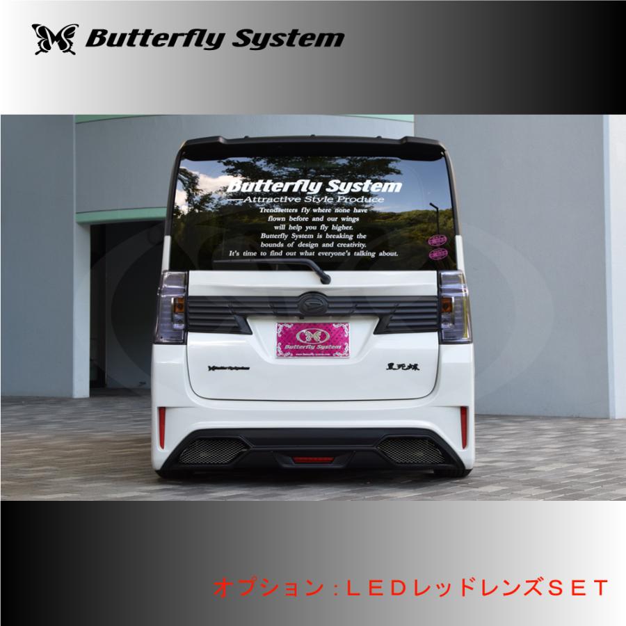 LA600S タントカスタム トップエディション LA600F シフォンカスタム 