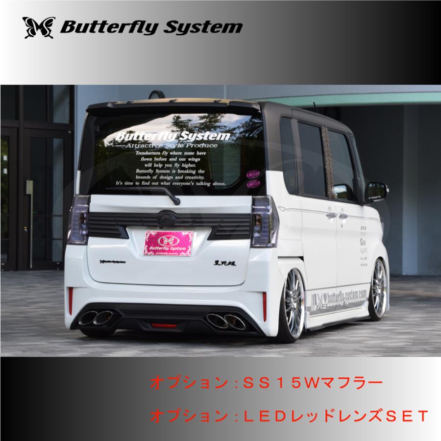日本最級 LA600S リアバンパー タントカスタム 自動車パーツ jbivmlohn 日本最級 LA600S リアバンパー タントカスタム 自動車パーツ jbivmlohn