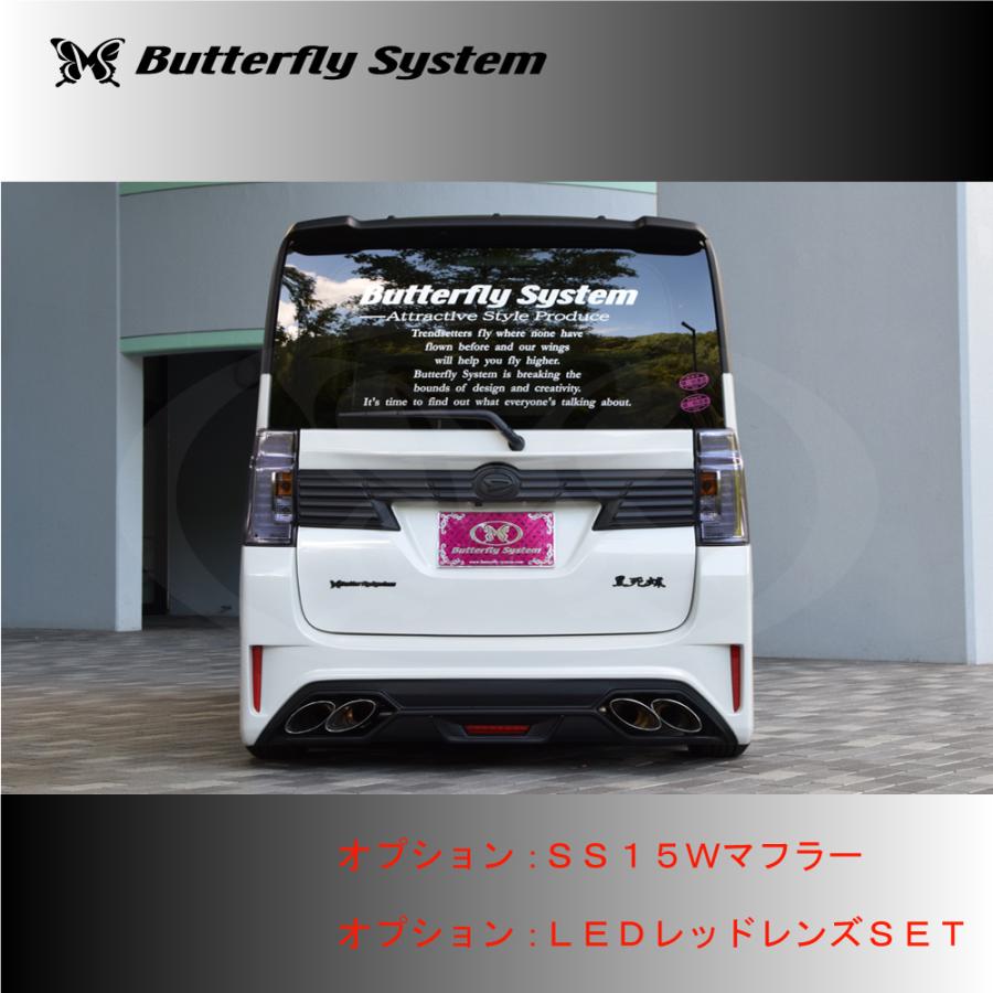 LA600S タントカスタム トップエディション LA600F シフォンカスタム