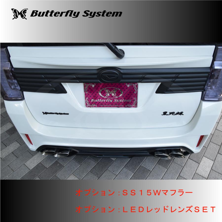 LA600S タントカスタム トップエディション LA600F シフォンカスタム