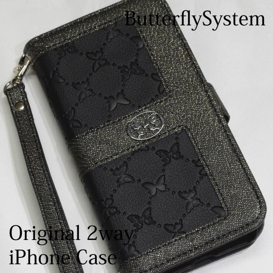 期間限定SALE スマホケース 手帳型 iPhoneX iPhoneXS iphone8 iphone7