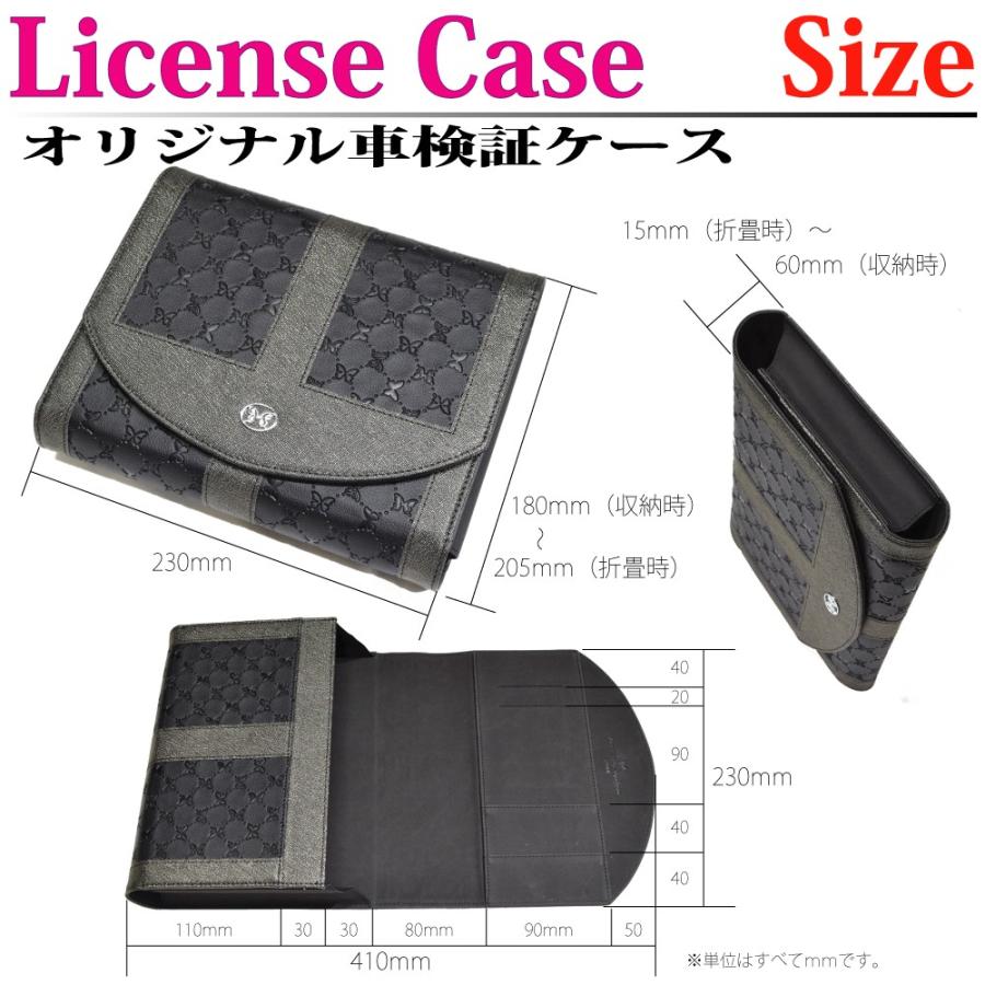 車検証入れ 車検証ケース プレゼント レディース メンズ おしゃれ かわいい 蝶 トヨタ ニッサン ホンダ スズキ ダイハツ レザー Bs Licensecase01 バタフライシステム ヤフー店 通販 Yahoo ショッピング