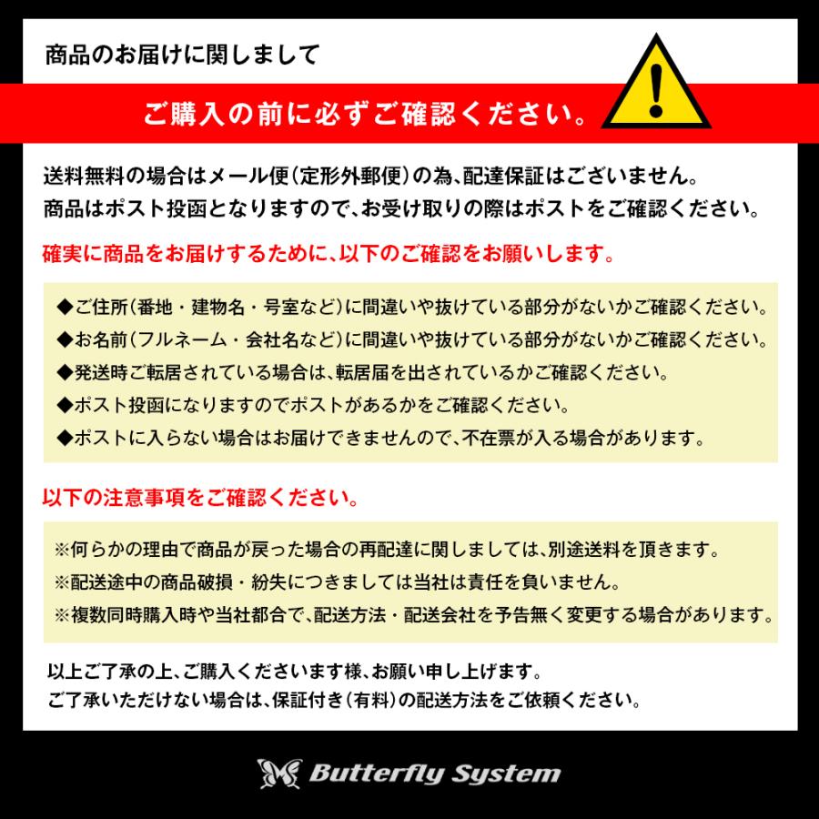 キーケース スマートキーケース 窓付き プレゼント レディース メンズ おしゃれ かわいい 蝶 レクサス トヨタ ニッサン ホンダ スズキ ダイハツ エナメルレザー｜butterfly-system｜17