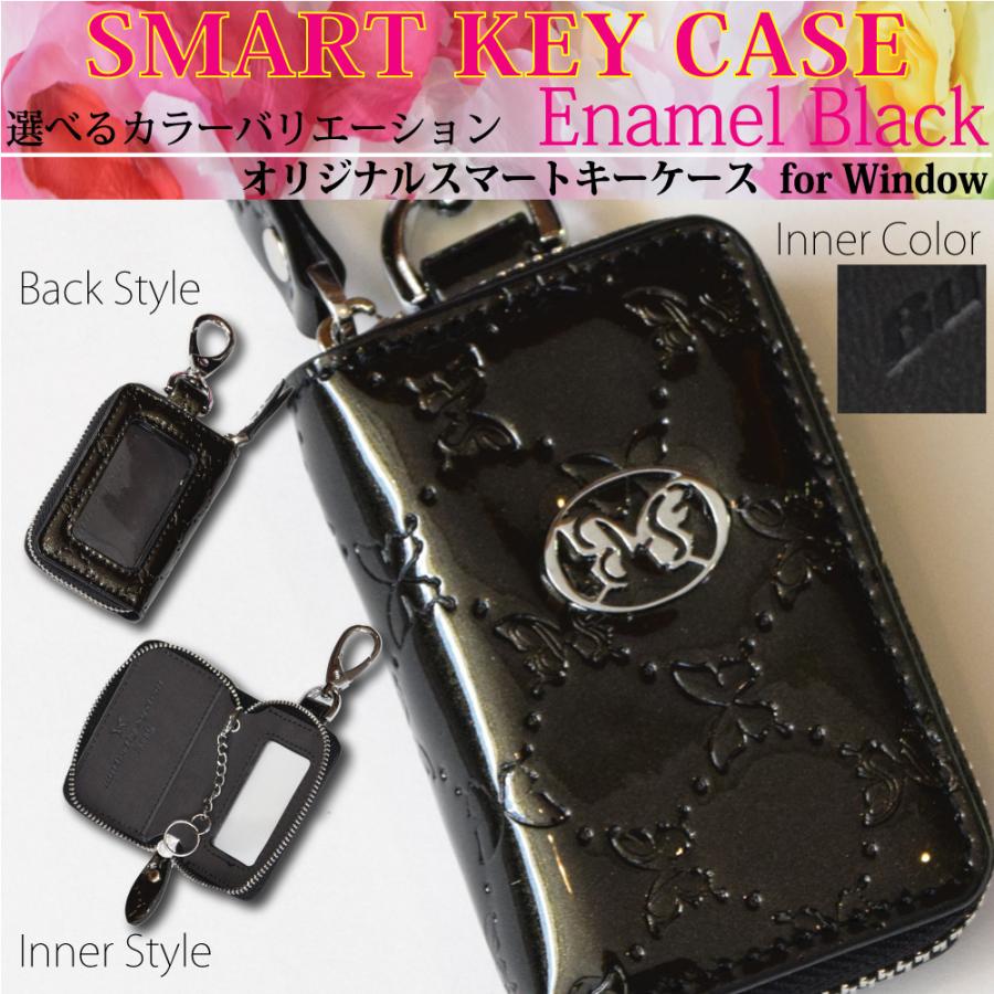 キーケース スマートキーケース 窓付き プレゼント レディース