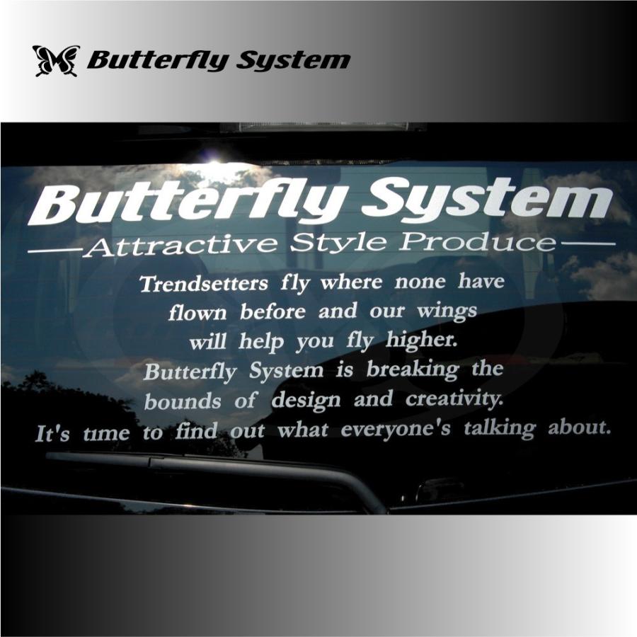 ウィンドゥデカール : バタフライシステム ヤフー店 - 通販 - Yahoo