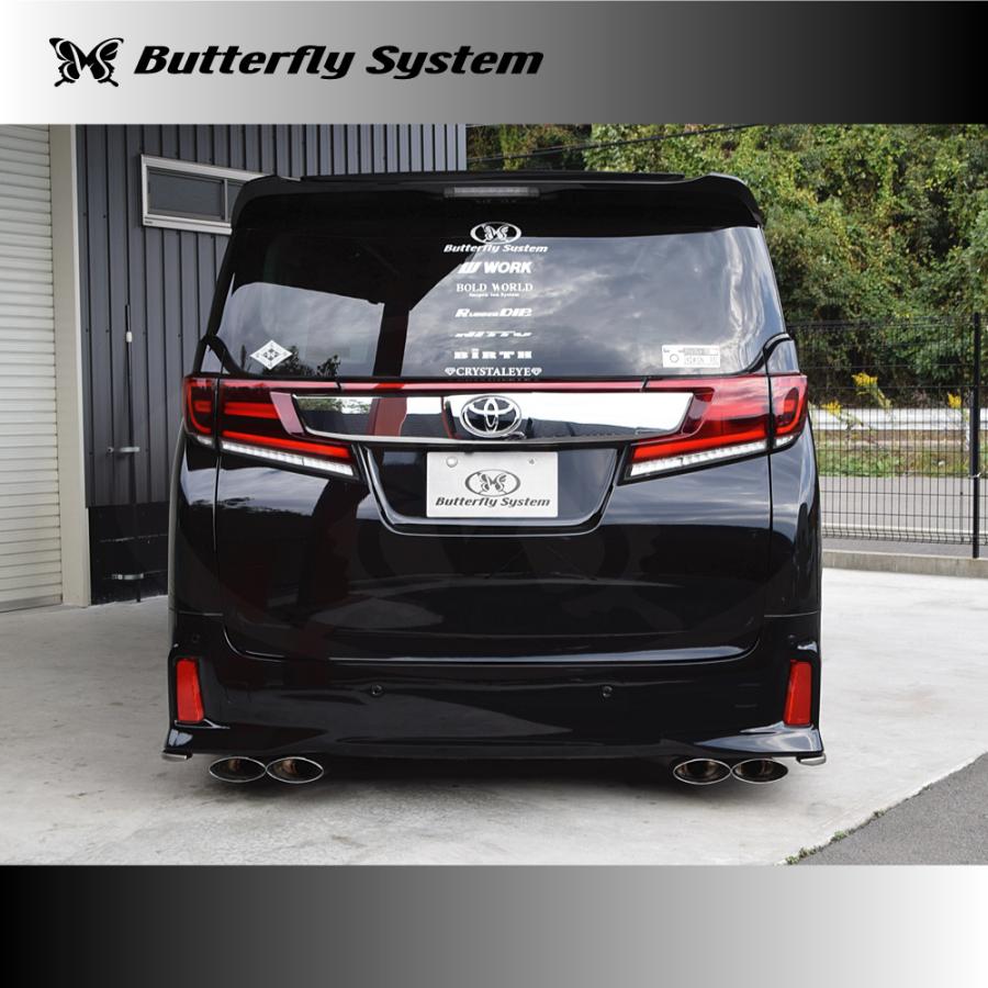 アルファード　ヴェルファイア　30系　ルーフスポイラー用ウイング アルファード ヴェルファイア 30系 ルーフスポイラー用ウイング 楽天