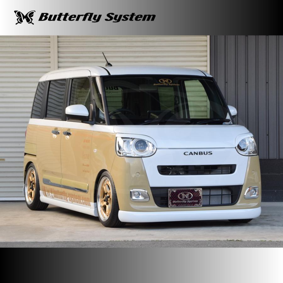 初代ムーヴ キャンバス エアロ エクステンションセット 未塗装品 楽天