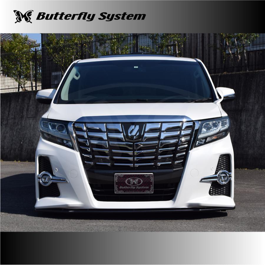 アルファード S SA SC 30W 35W 前期 エアロパーツ カスタム フロント