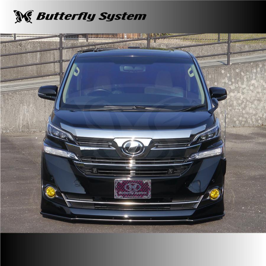 ヴェルファイア X V VL 30W 35WF 前期 エアロパーツ カスタム