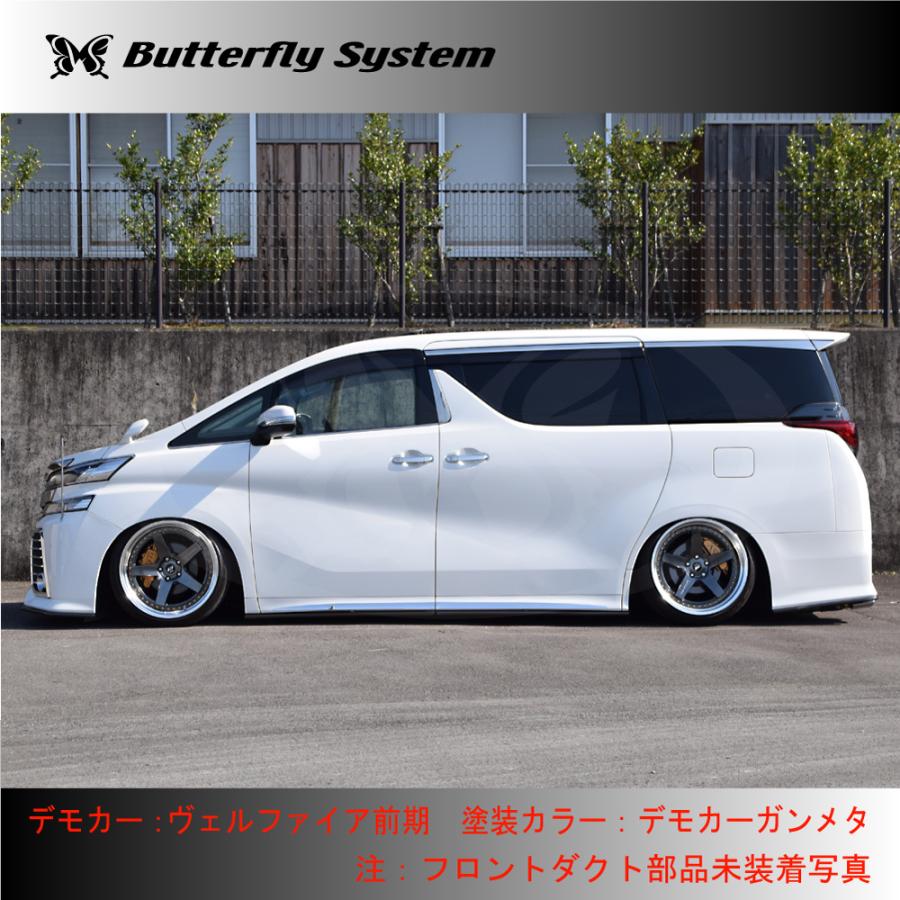 ヴェルファイア アルファード30W 35W エアロパーツ カスタム ヴェルファイア アルファード30W 35W エアロパーツ カスタム