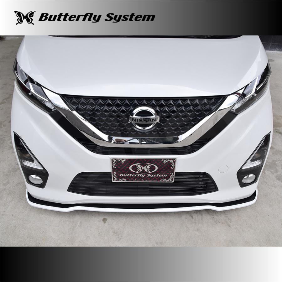 yoshikazu.take0531さま専用】廃盤バタフライシステムグリル 楽天市場