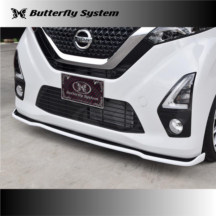 カスタム ダッジ バン チェイス パール&クローム エラー品