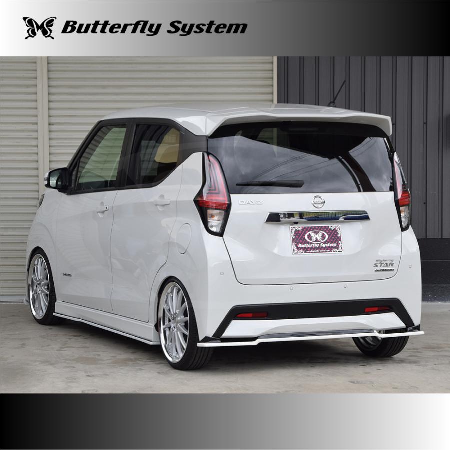 デイズリアスポイラー Amazon | 日産 デイズ 2代目 B43W/B44W/B45W/B46W/B47W/B48W(AA1