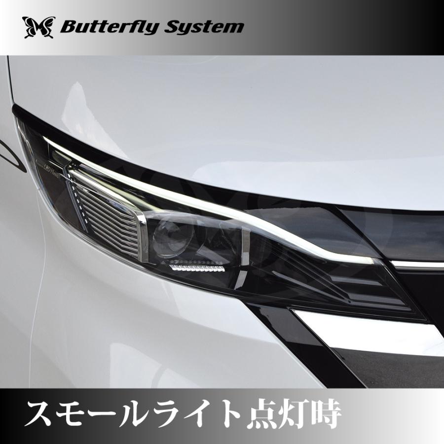 ルークス ハイウェイスター ROOX HighWayStar B44A B45A B47A ルークス ハイウェイスター ROOX HighWayStar B44A B45A B47A