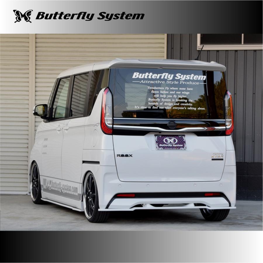 IMPUL リアアンダースポイラーB45Aルークスマフラー部分カット済み ルークスのB45Aルークス・リアアンダースポイラー加工・マフラー